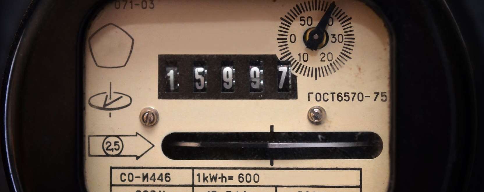 Okosm&eacute;rők: &iacute;gy jelzik a t&ouml;meges adatok az eltitkolt fogyaszt&aacute;st