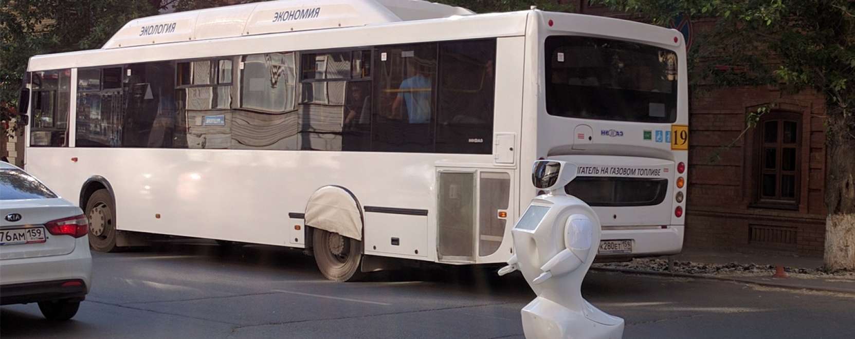 Sz&eacute;tszerelik a sz&ouml;kev&eacute;ny robotot