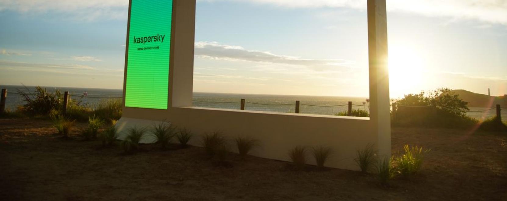 A j&ouml;vő m&aacute;r itt van: neur&aacute;lis h&aacute;l&oacute;zattal j&oacute;sol a Kasperksy