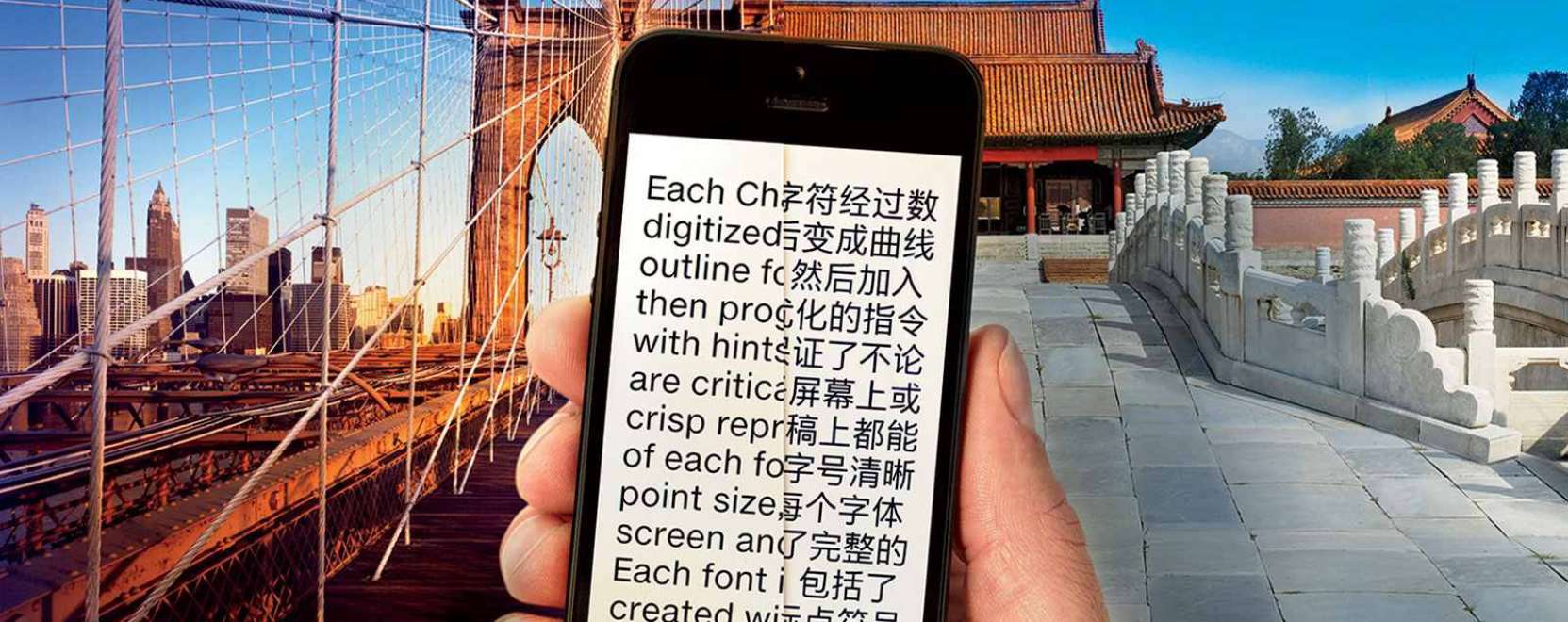 Olvashat&oacute; betűt&iacute;pusokat az okos&oacute;r&aacute;kra is!