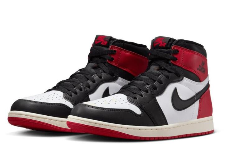 Szerezd be a legmenőbb sportcipőt!